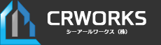 CRWORKS（シーアールワークス）